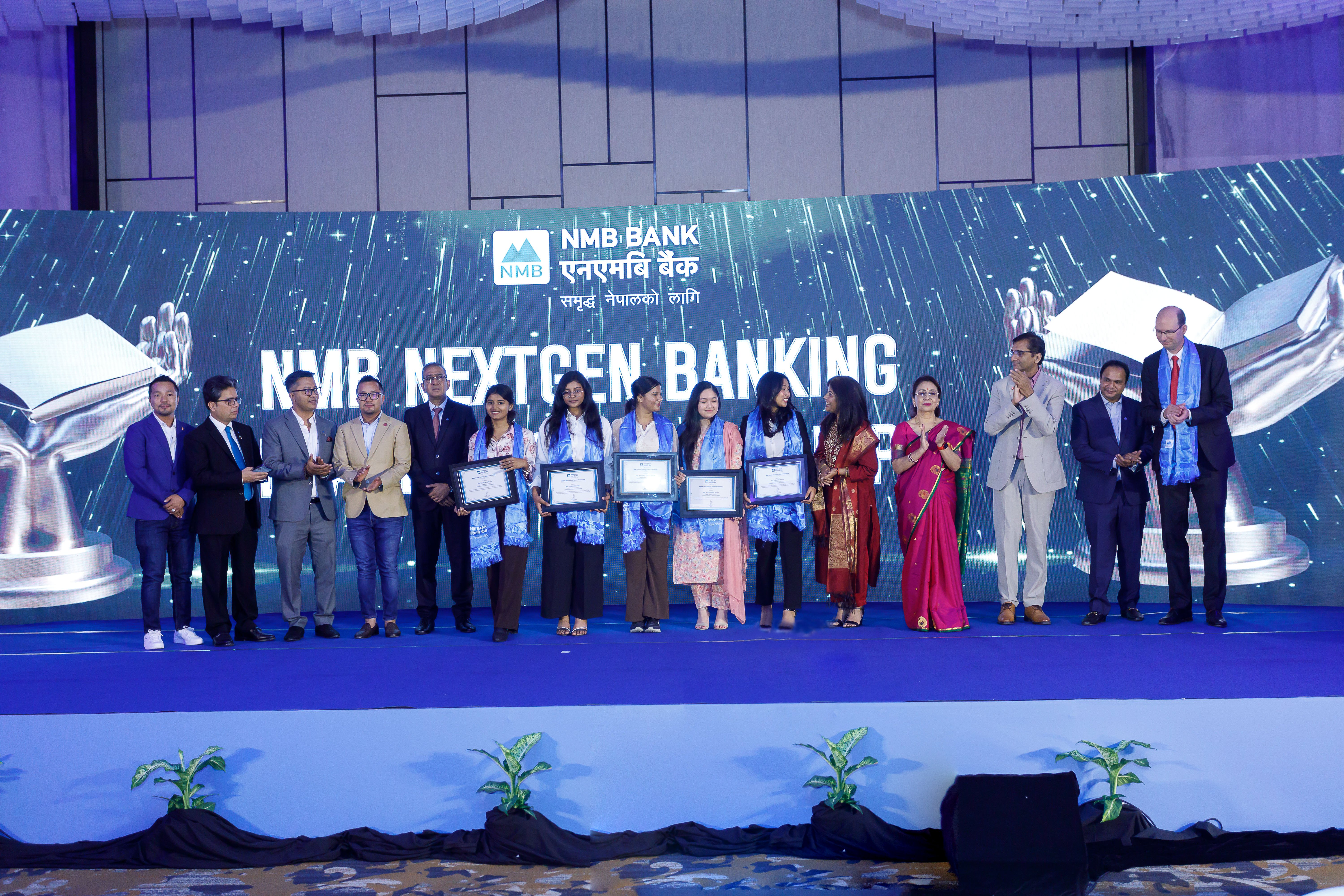 एनएमबि बैंकद्वारा NMB NextGen Banking Leaders Scholarship को घोषणा